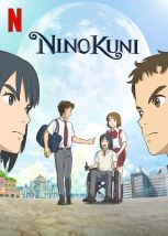 Ni No Kuni (Netflix)
