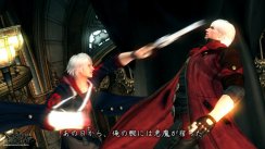 Devil May Cry 4 till Iphone