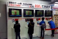 Japan kastar sig över 3DS